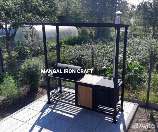 Мангал лофт