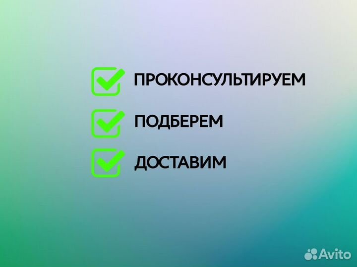 Гидронасос поршневой 85 л/мин наклонный