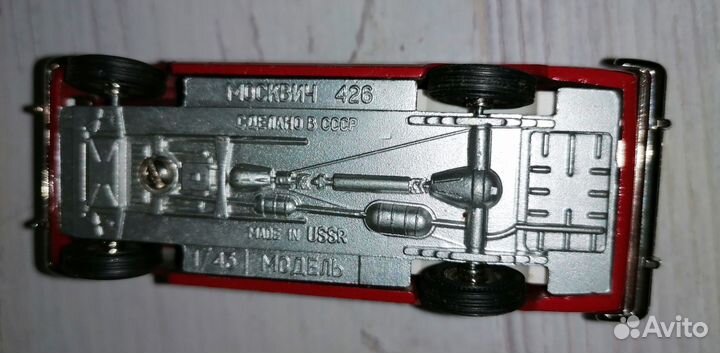 Модель коллекционная 