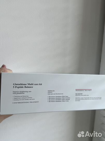 Набор против пигментации Medi peel