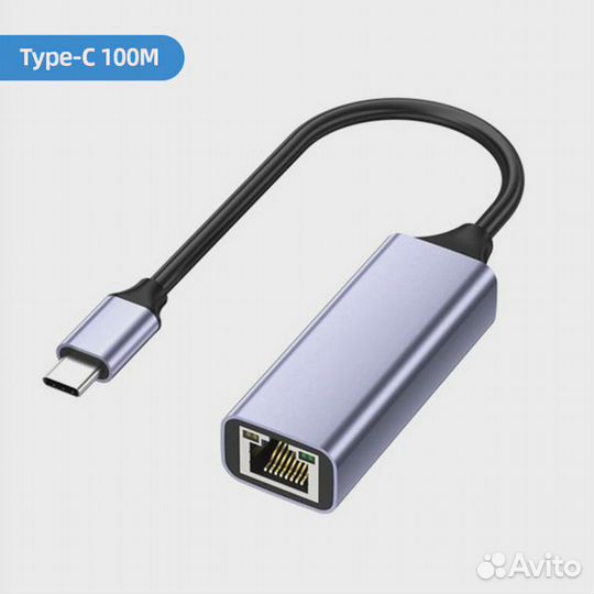 Сетевая карта USB 3.0 на RG45 1000Mbps lan card