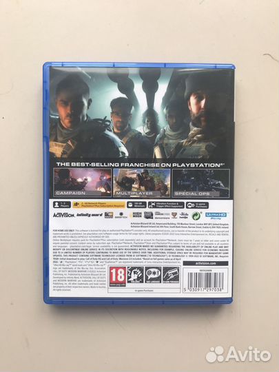 Игра PS 5 Call of duty modern warfare 2