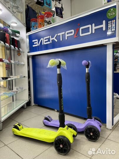 Детский самокат Tech Team Tiger plus