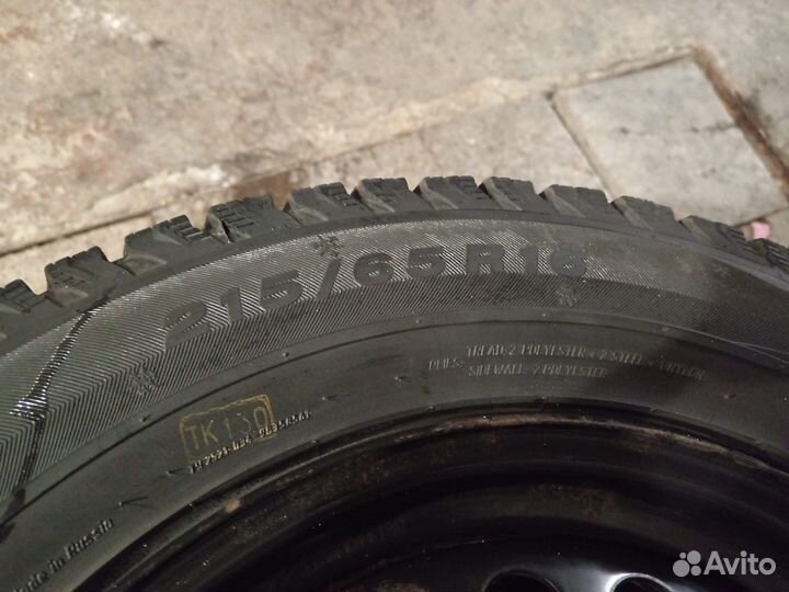 Northtrek N1 4.00/8.5 R16