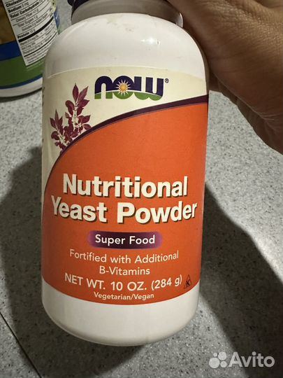 Nutritional yeast powder super food