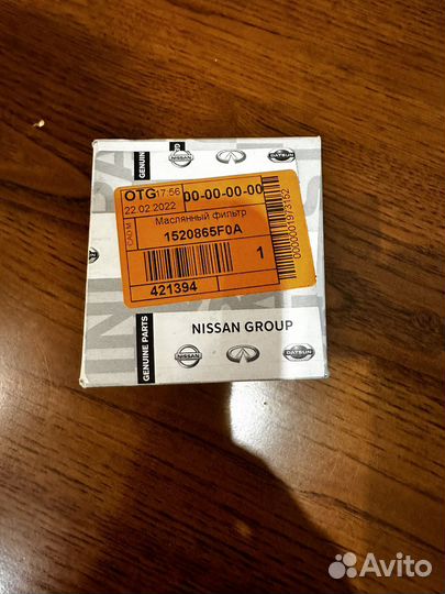 Nissan 15208-8066R масляный фильтр на ниссан