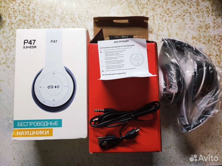 Беспроводные наушники P47 5.0+EDR