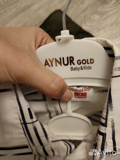 Рубашка и брюки 92-98