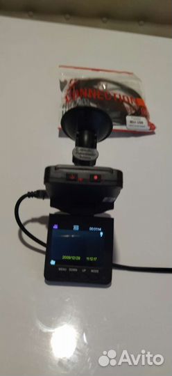 Авторегистраторы