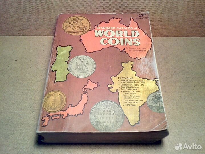 Монеты Krause каталог