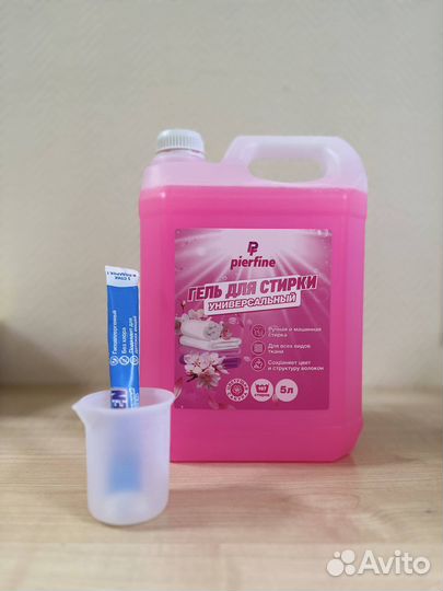 Контрактное производство бытовой химии