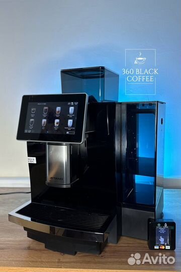 Кофемашина Jetinno JL30 / Dr Coffee F10 в аренду