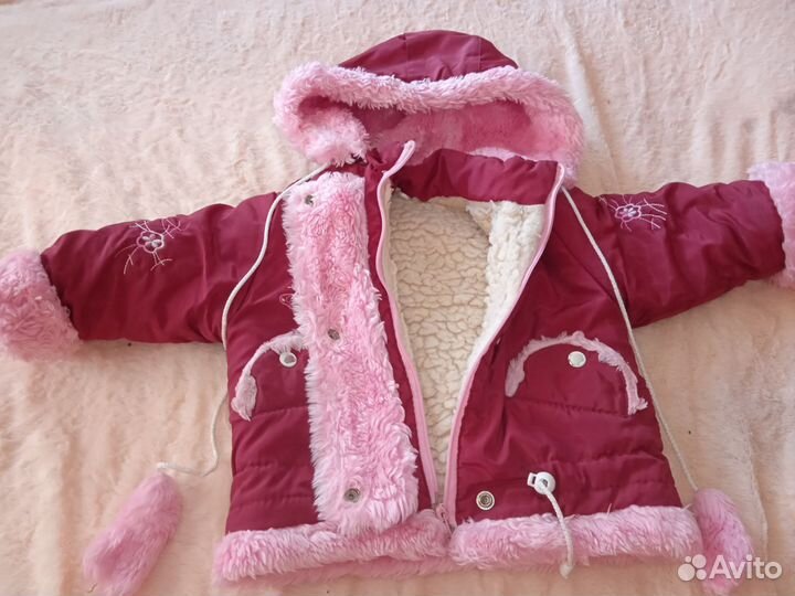 Комбинезон детский зимний 86