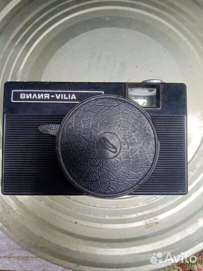 Пленочный фотоаппарат вилия авто
