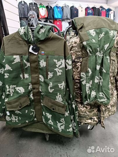 Новый Костюм горка зимний