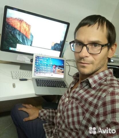 Kомпьютерный Мастер Пушкино