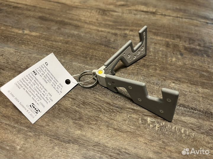 Брелок подставка для телефона IKEA yuppienalle