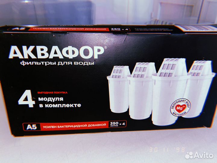 Картриджи для аквафор