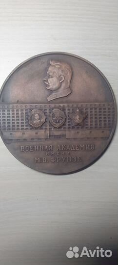 Настольные медали на разную тему