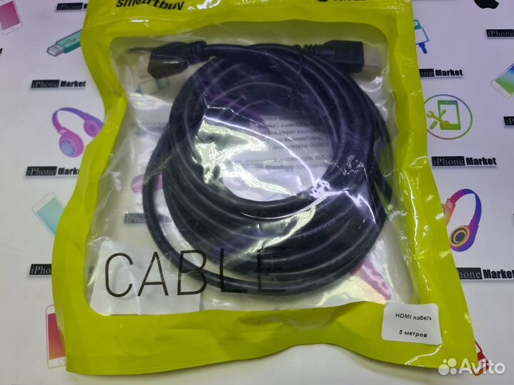 Кабель hdmi