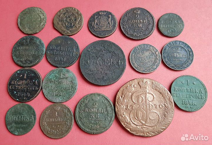 Царские медные монеты. Медный пятак. Оригинал