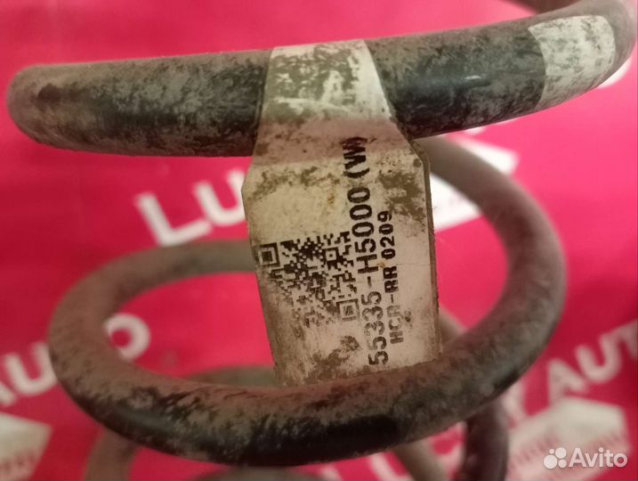 Пружина задняя Киа Рио 4 FB 2018 55335 H5000