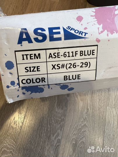 Детские коньки ледовые Ase-Sport, раздвижные