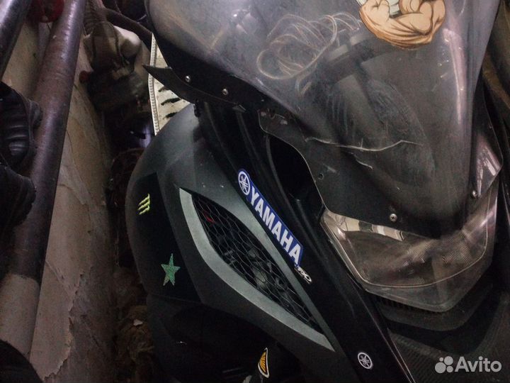 Ямаха нитро
