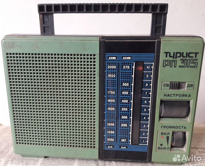 Радиоприёмники на запчасти