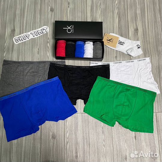 Трусы Боксеры Мужские Calvin Klein модал+носки