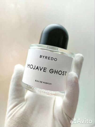 Парфюм Byredo на распив