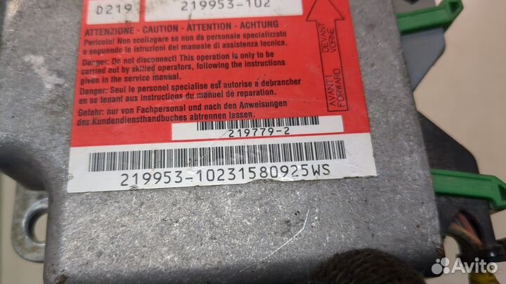 Блок управления airbag Citroen Jumper (Relay), 2007