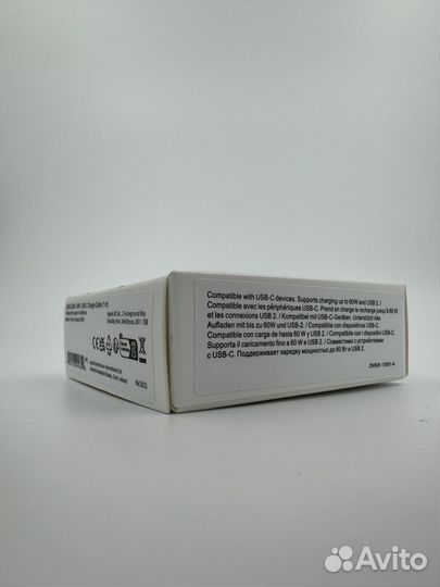 Сетевое зарядное устройство 20W