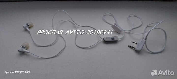 Гарнитура скрытная закамуфлированная под наушники