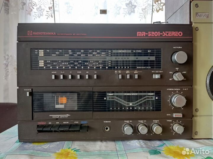 Магнитола СССР Радиотехника