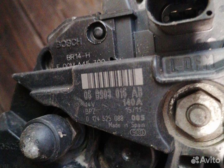 Генератор фольксваген 1.8т/шкода