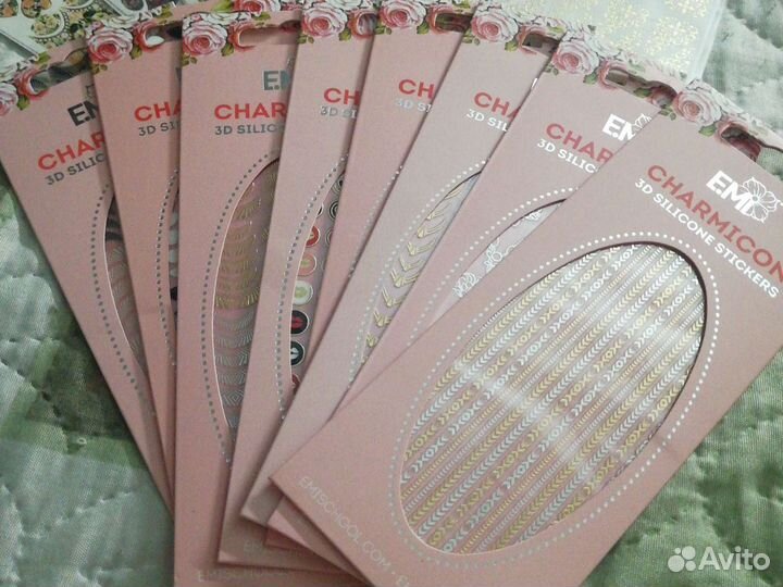 Материалы Эми