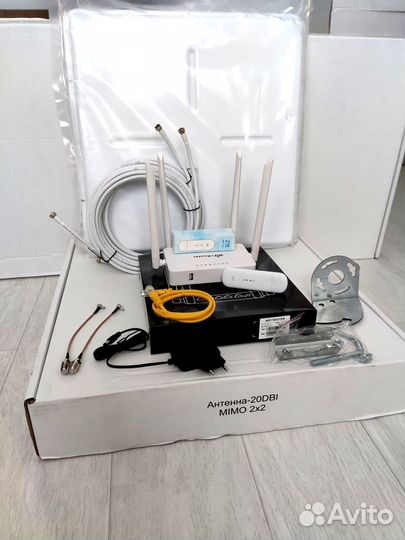 Комплект интернета 20Дб mimo 4G 3G модем ZTE MF79
