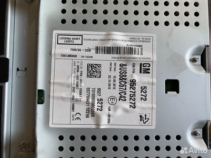 Магнитола для chevrolet cruze