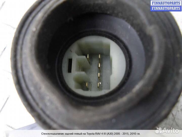 Стеклоподъемник зад/лево Toyota RAV4 III (XA30), 2010 2.2 Бензин