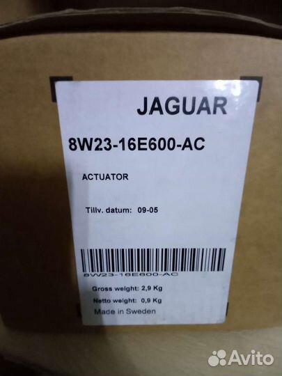 Подушка безопасности капота Jaguar XF, XJ