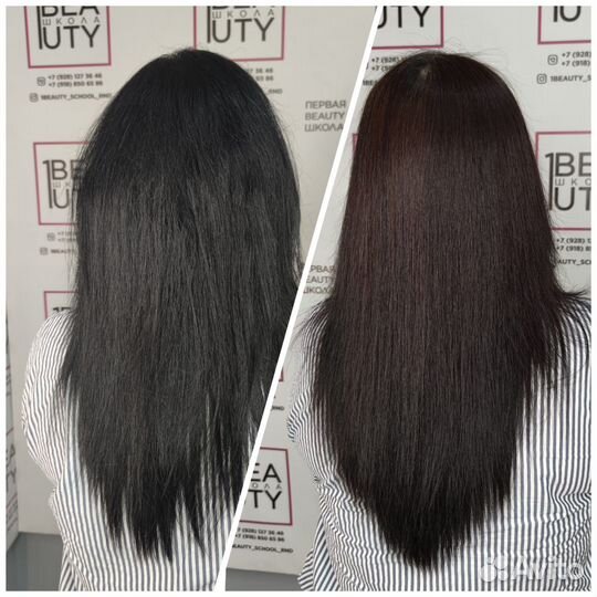 Кератиновое выпрямление волос