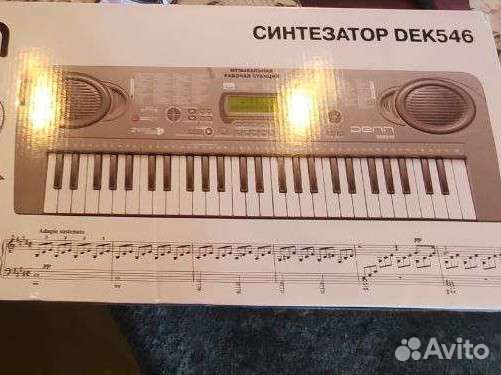 Синтезатор Denn Dek 546