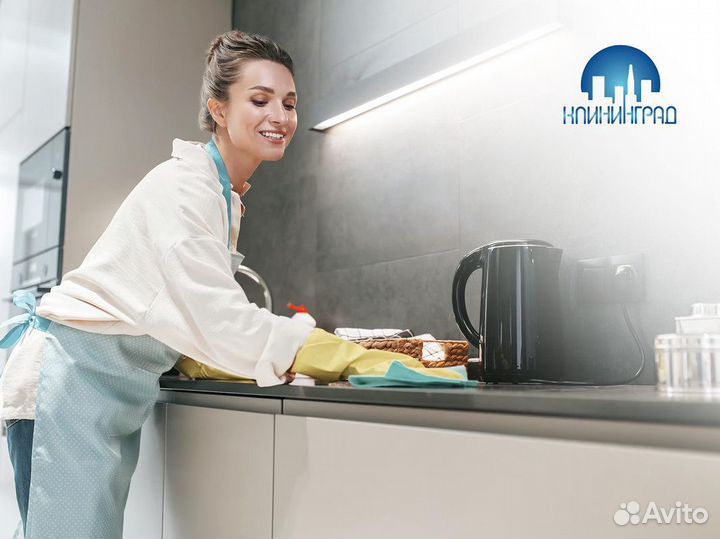 Бизнес с быстрой окупаемостью - «клининград»