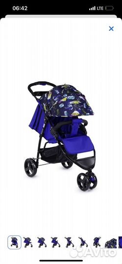 Прогулочная коляска