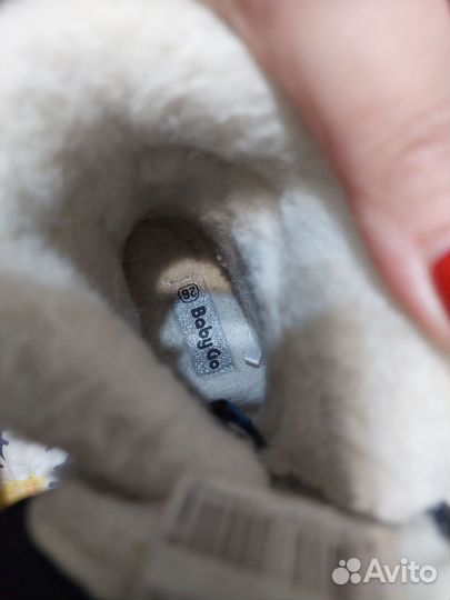 Сапоги зимние детские 26