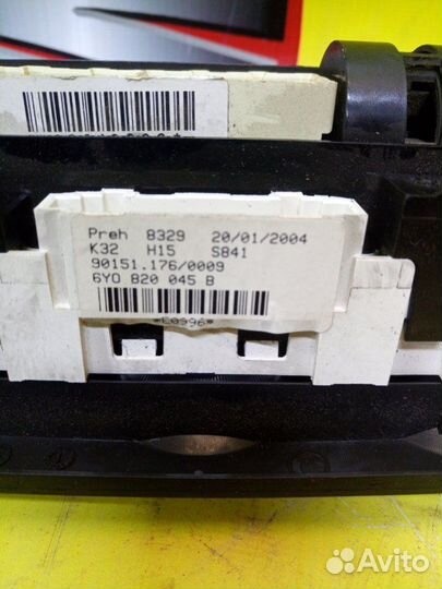 Блок управления климатом передний Skoda Fabia