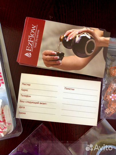 Набор для мастера маникюра