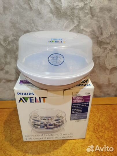 Стерилизатор для бутылочек philips avent
