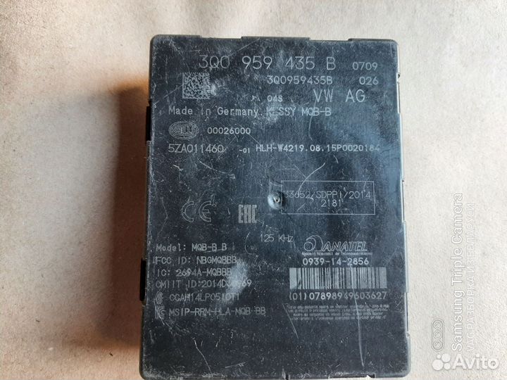 Блок бесключевого доступа 3Q0959435